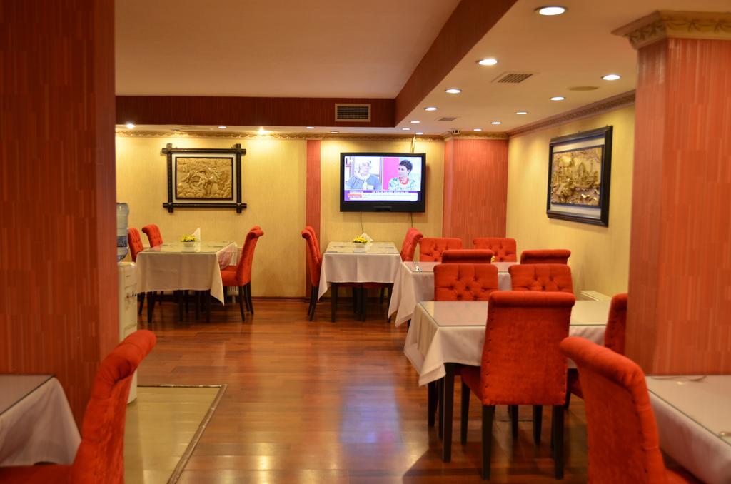 Otel Umit Pembe Kosk